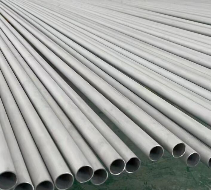 七星关441不锈钢管